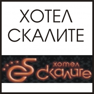 SKALITE-300x300-1