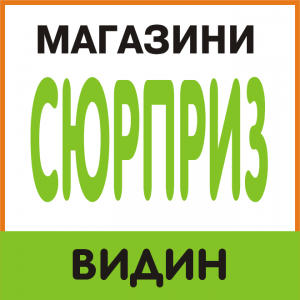 SURPRISE-300x300-1